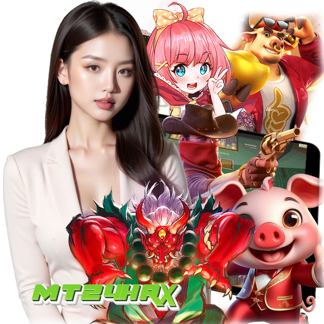 mt24hr สมัคร